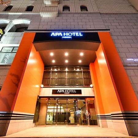 Apa Hotel Utsunomiya-Ekimae Exteriér fotografie