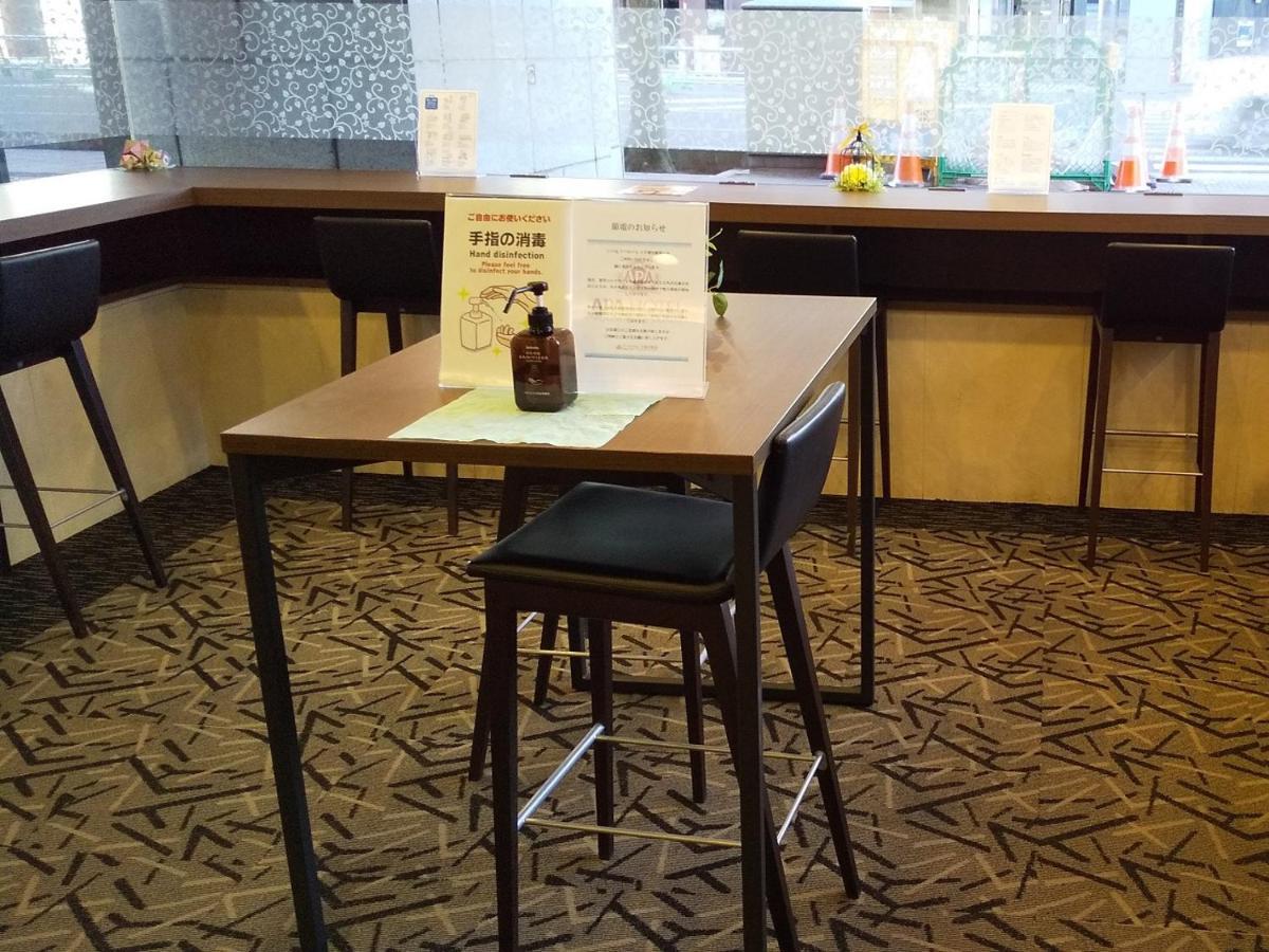 Apa Hotel Utsunomiya-Ekimae Exteriér fotografie