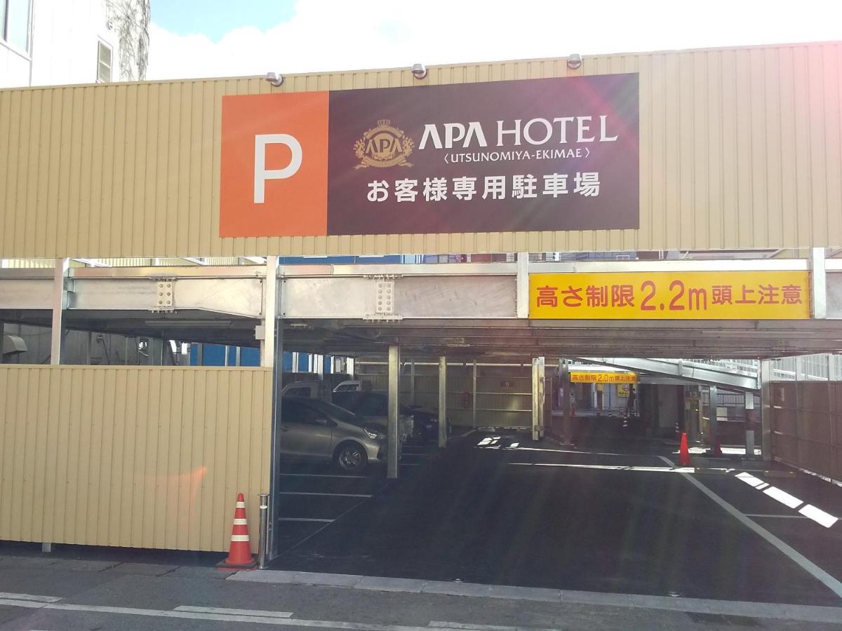 Apa Hotel Utsunomiya-Ekimae Exteriér fotografie