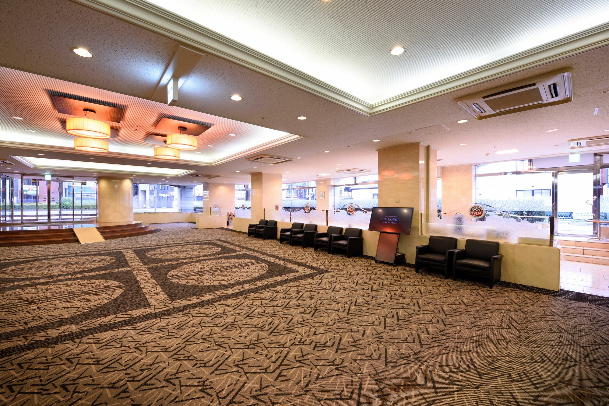 Apa Hotel Utsunomiya-Ekimae Exteriér fotografie
