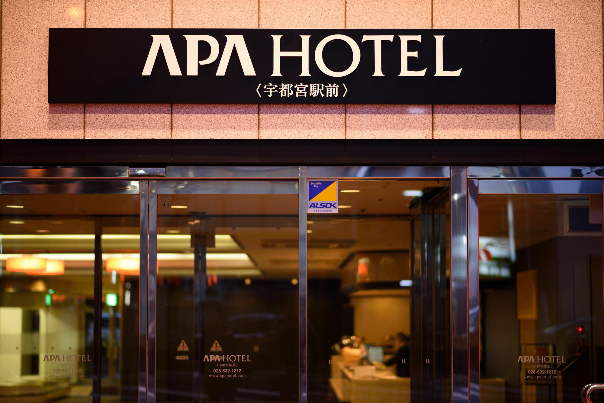 Apa Hotel Utsunomiya-Ekimae Exteriér fotografie
