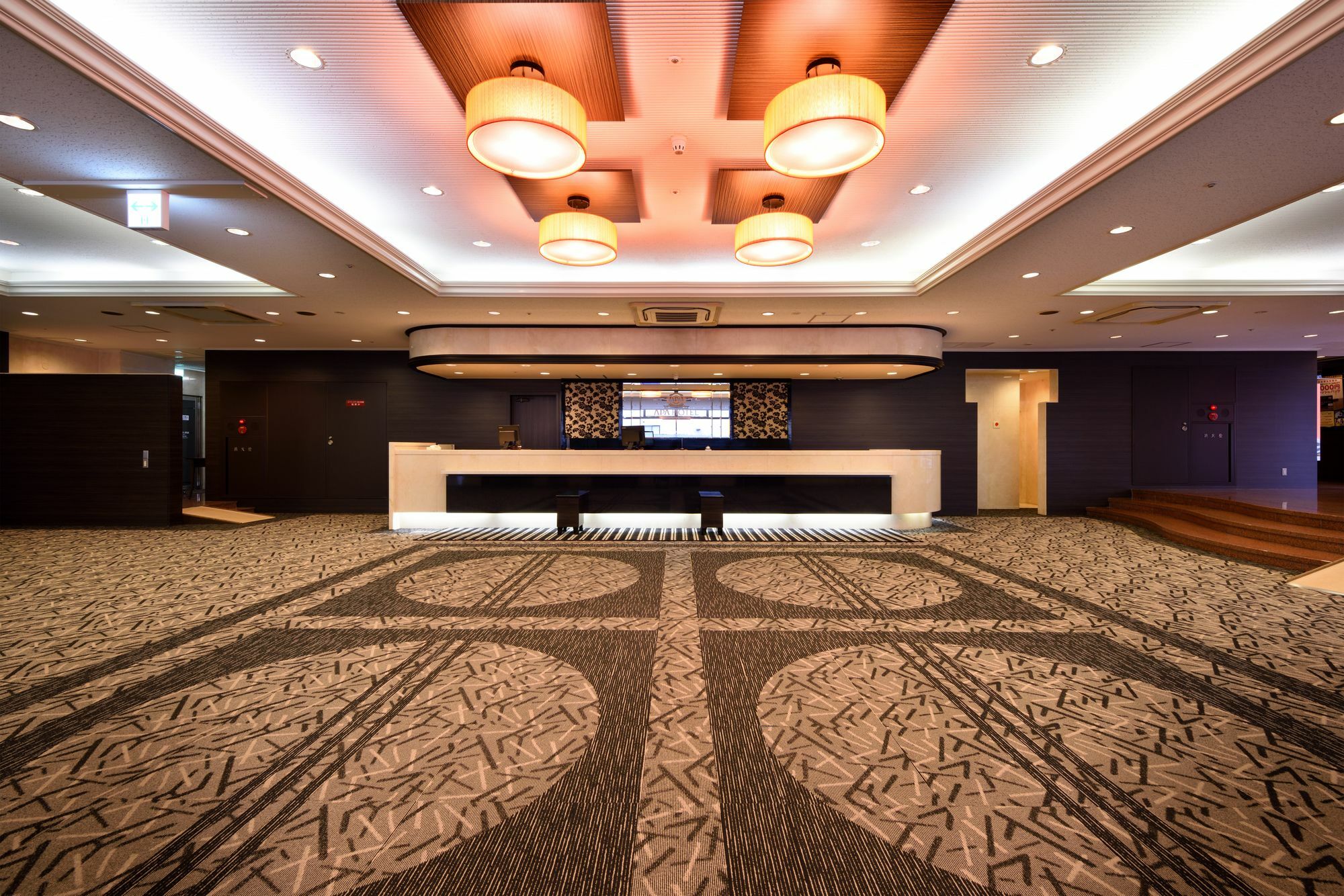 Apa Hotel Utsunomiya-Ekimae Exteriér fotografie