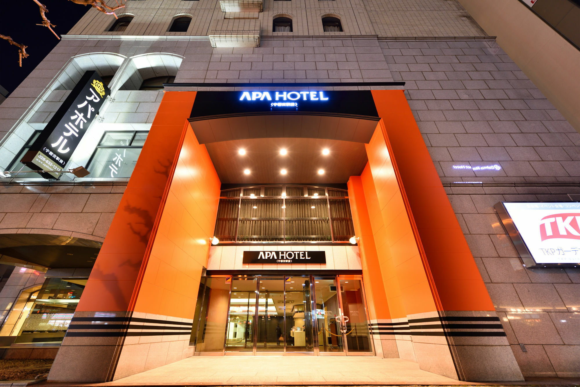 Apa Hotel Utsunomiya-Ekimae Exteriér fotografie