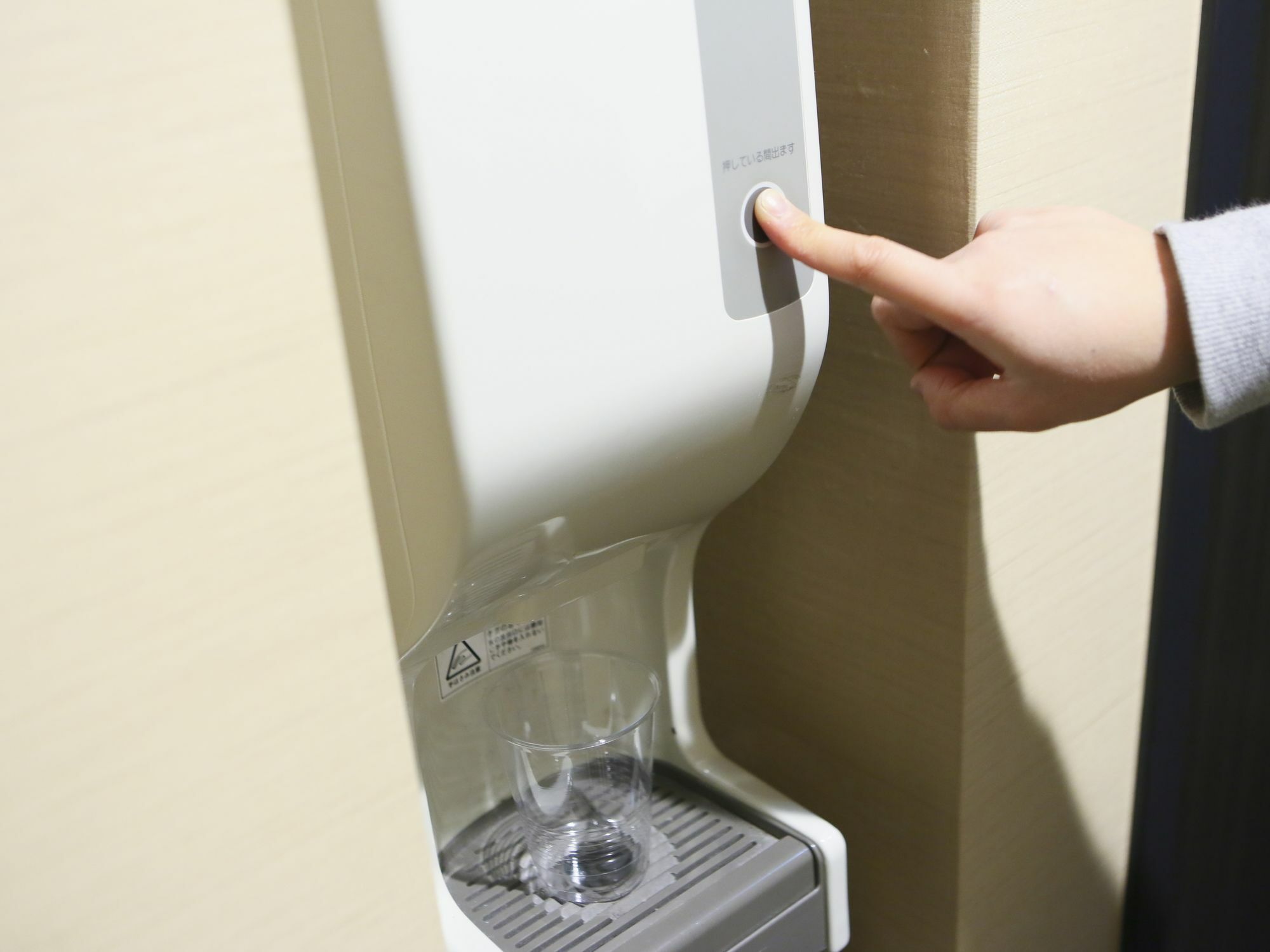 Apa Hotel Utsunomiya-Ekimae Exteriér fotografie