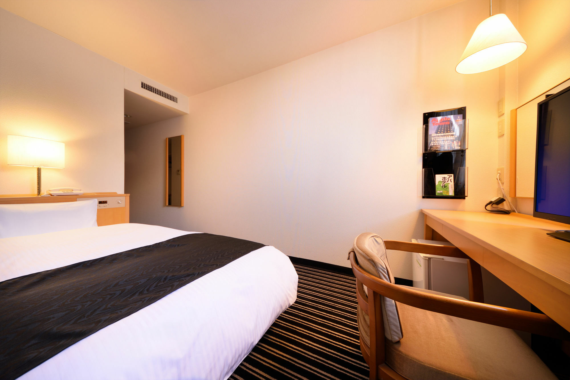 Apa Hotel Utsunomiya-Ekimae Exteriér fotografie